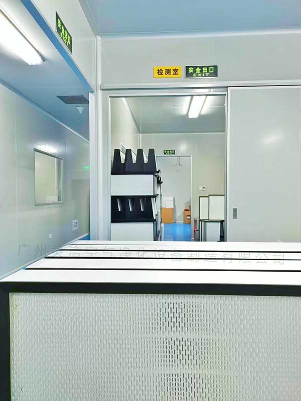 關(guān)于中山大學(xué)附屬第六醫(yī)院采購(gòu)高效過(guò)濾器詢價(jià)公告