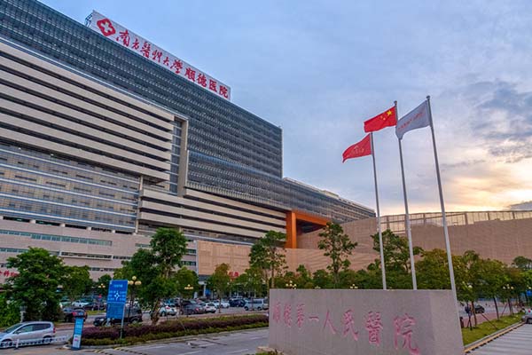 恭喜我司順利完工南方醫(yī)科大學(xué)順德醫(yī)院（佛山市順德區(qū)第一人民醫(yī)院）層流凈化機(jī)組空調(diào)過濾網(wǎng)更換安裝項目并通過驗收